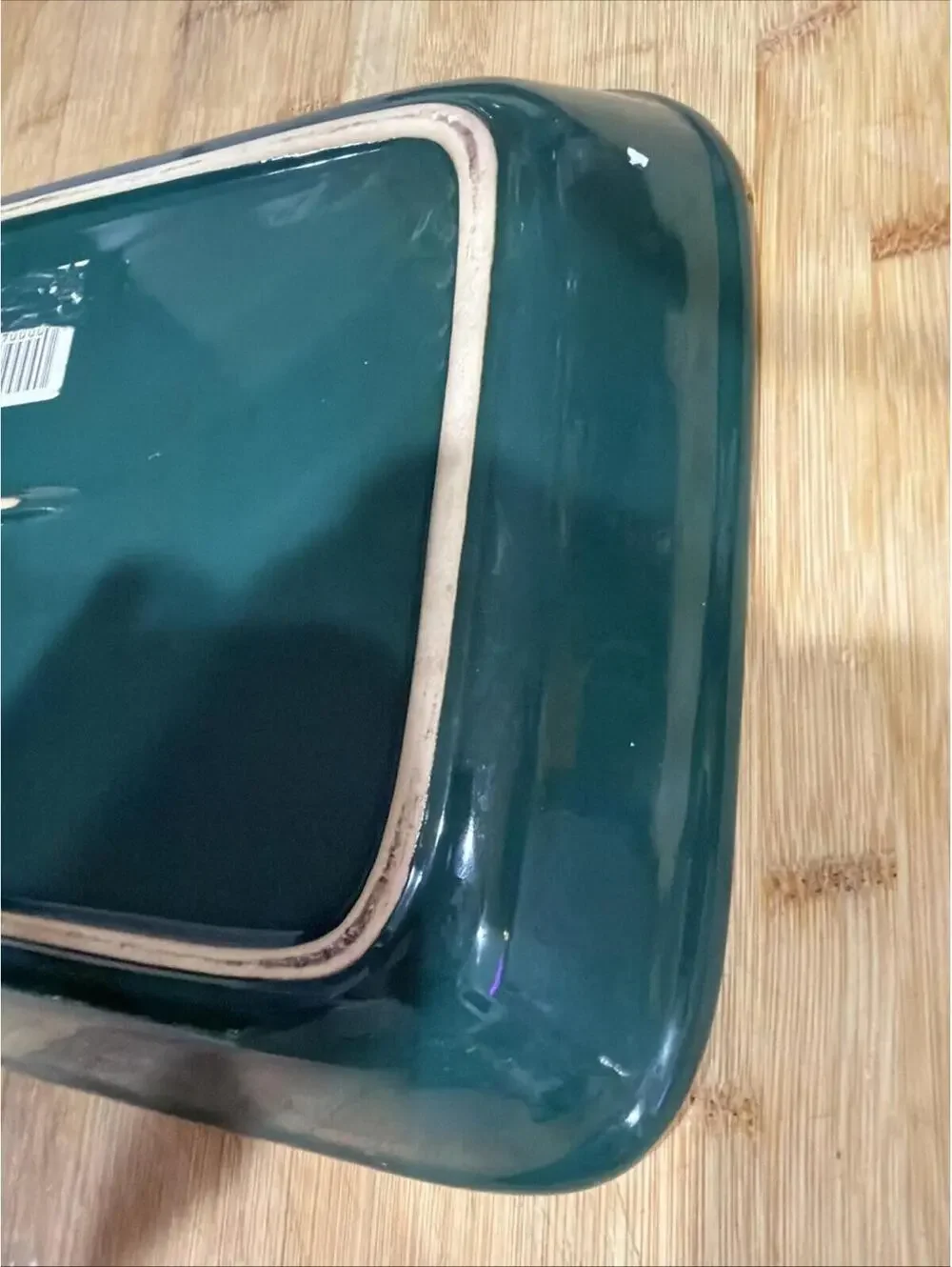 Vintage Embossed Dark Green Casserole Baking Dish 14 X 9” Grapes Fruit Motif *